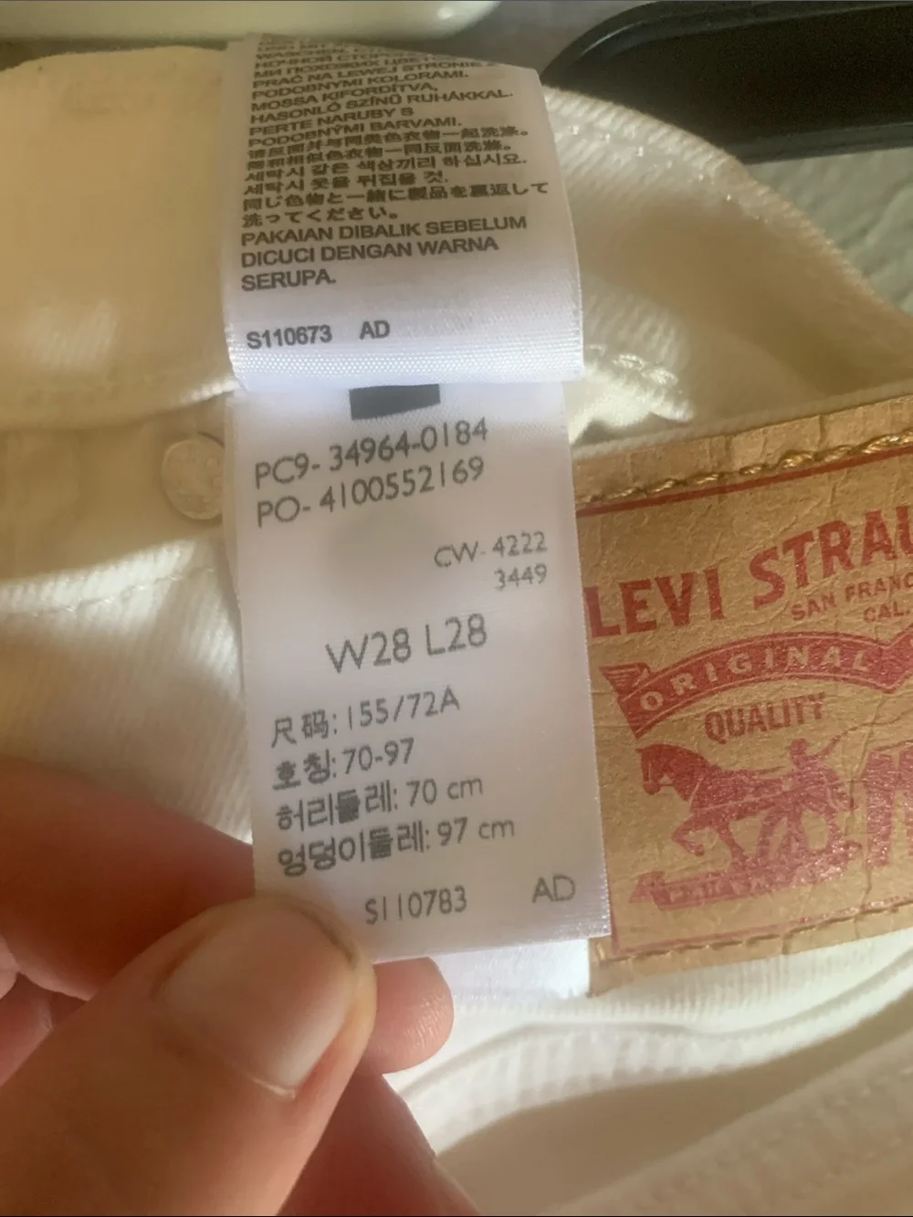 Levi's Women's White Straight-Leg Jeans